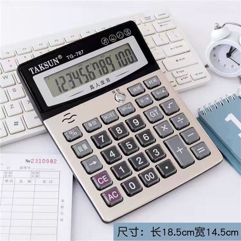 Calculadora de vidrio solar de 12 dígitos tg-769, libro con Gemini británico, computadora solar, calculadora de plástico para estudiantes, calculadora bonita