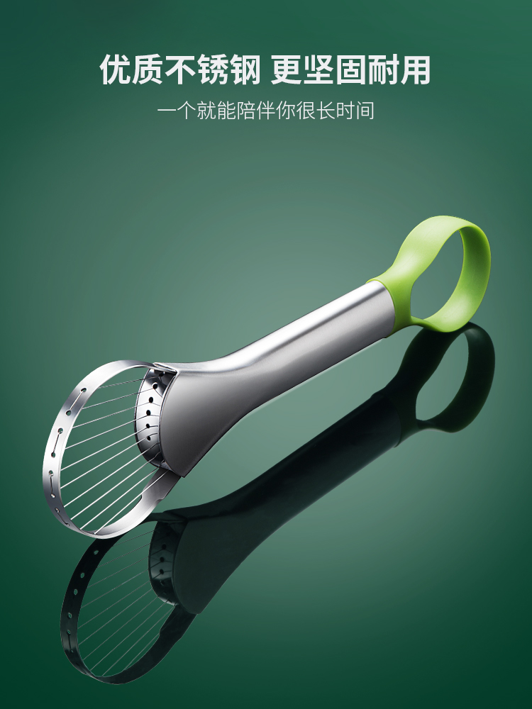 Couteau d'avocat Gadget coupe-acier inoxydable Gadgets de cuisine artefact de coupe de fruits tout pour la cuisine et la maison tranches de fruits de Dragon