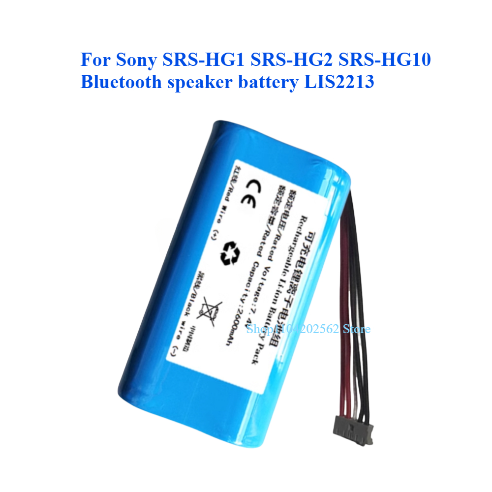 Para Sony SRS-XB13 XB12 XB10 XB31 XB32 HG1 HG2 HG10 ST-06 06S X3 XB2 XB01 XB20 XB40 XB41 XB43 SF-08 02 Bateria de alto-falante Bluetooth: green