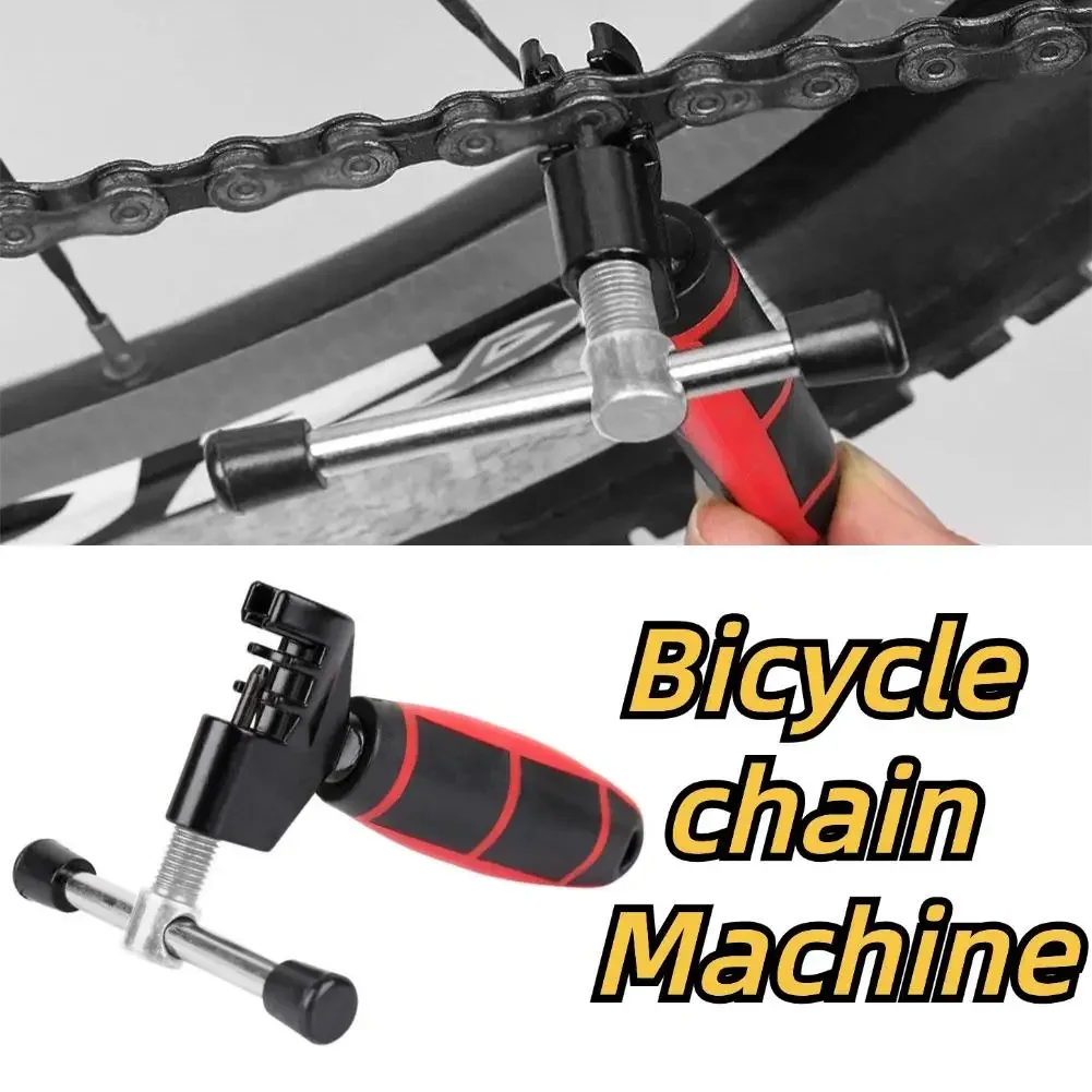 Bicycle Chain Removal Tool Bicycle Chain Separator Steel Chain Extraction Cutter Bike Chain Extractor Cutting Device Accessories