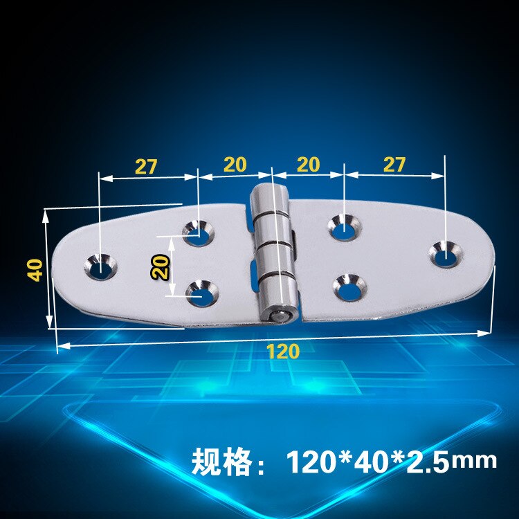 1pcs Thick 2mm/2.5mm Flat Hinge 304 Stainless Steel Cabinet Doors Windows Hinge Wooden Box Silent Hinge: 120x40x2.5mm