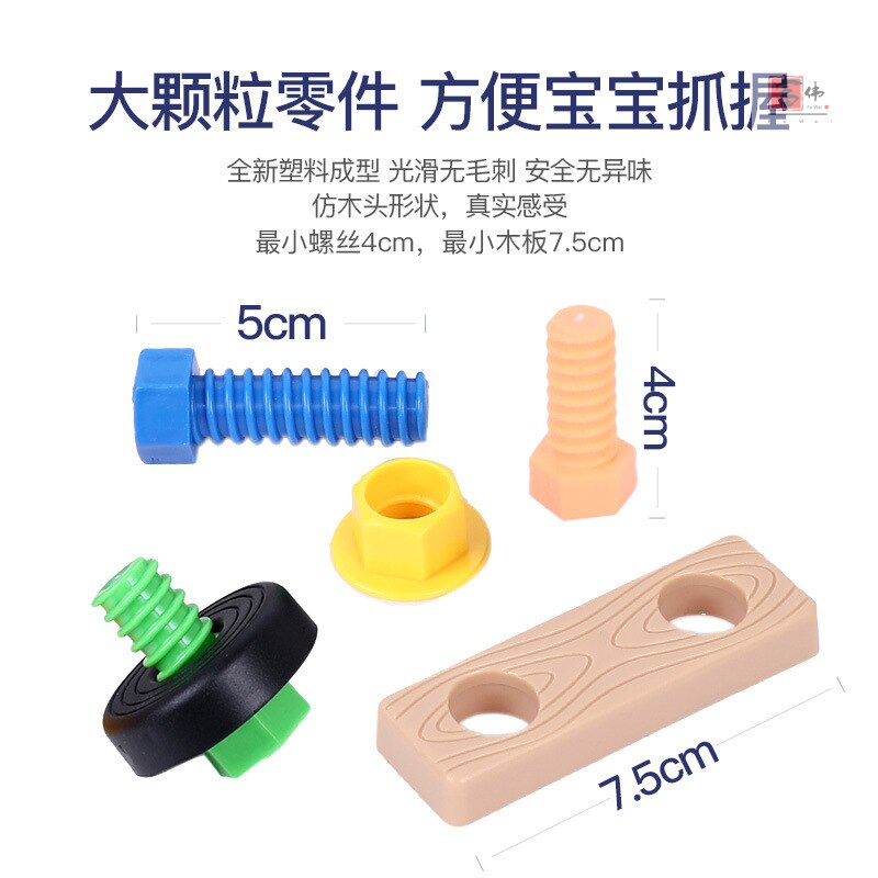 Zestaw narzędzi dla dzieci zabawki edukacyjne symulacja narzędzia robić naprawy zabawki wiertarka plastikowa gra nauka inżynieria puzzle zabawki prezenty dla chłopca