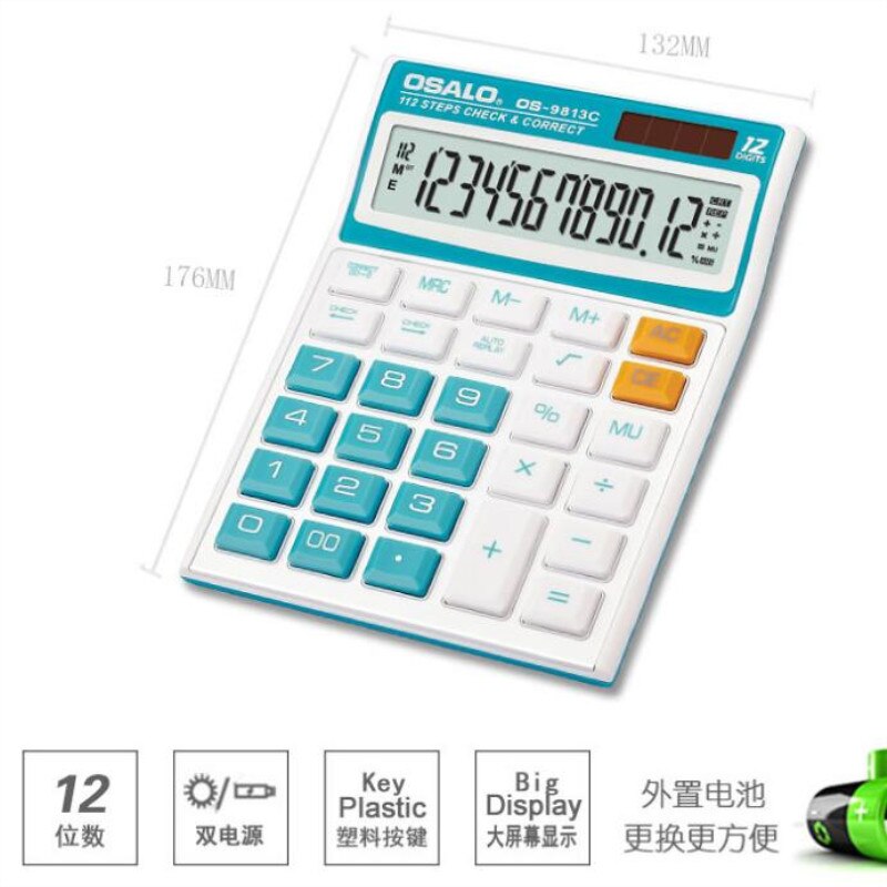9813C ABS plastic button calculator desktop solar calculator 12-digit display calculator