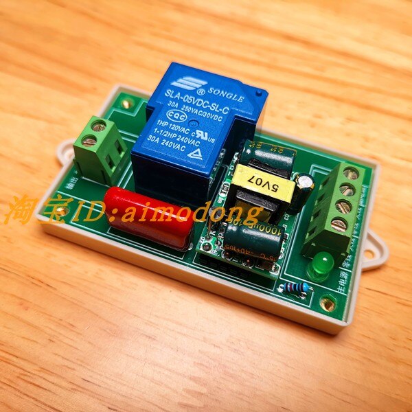 DC/AC main/standby dual power automatic switcher high power switch