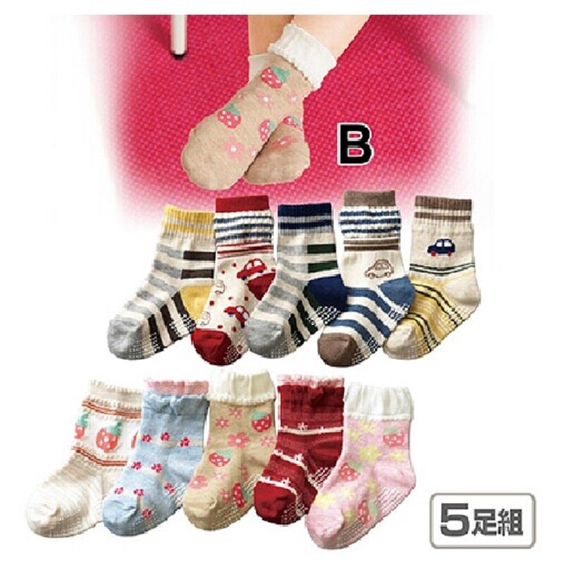 6 paires de chaussettes antidérapantes pour bébés garçons, chaussures de sol décontractées en coton