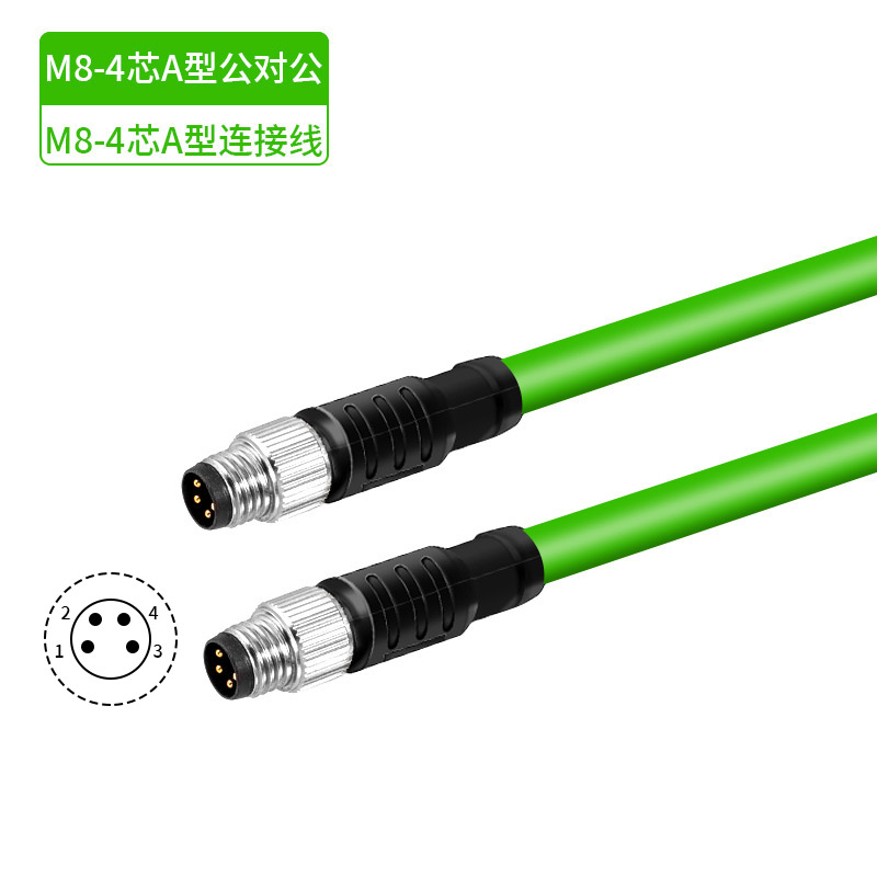 Ethernet Cable M8 to RJ45 4 Pin A-code Double Shield Network Plug D-code Male Female High Flexible Drag Chain Aviation Sensors: army green / Under 5Pcs