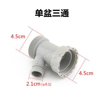 Wash basin overflow pipe Rectangular joint hose Kitchen sink accessories Round-shaped overflow side drain pipe fittings: 02