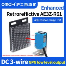 Omch Retroreflictivephotoelectric Sensor Schakelaar AE3Z-R61 Verstelbare Bereik 2M DC3-wire Npn Laag Niveau Uitgang