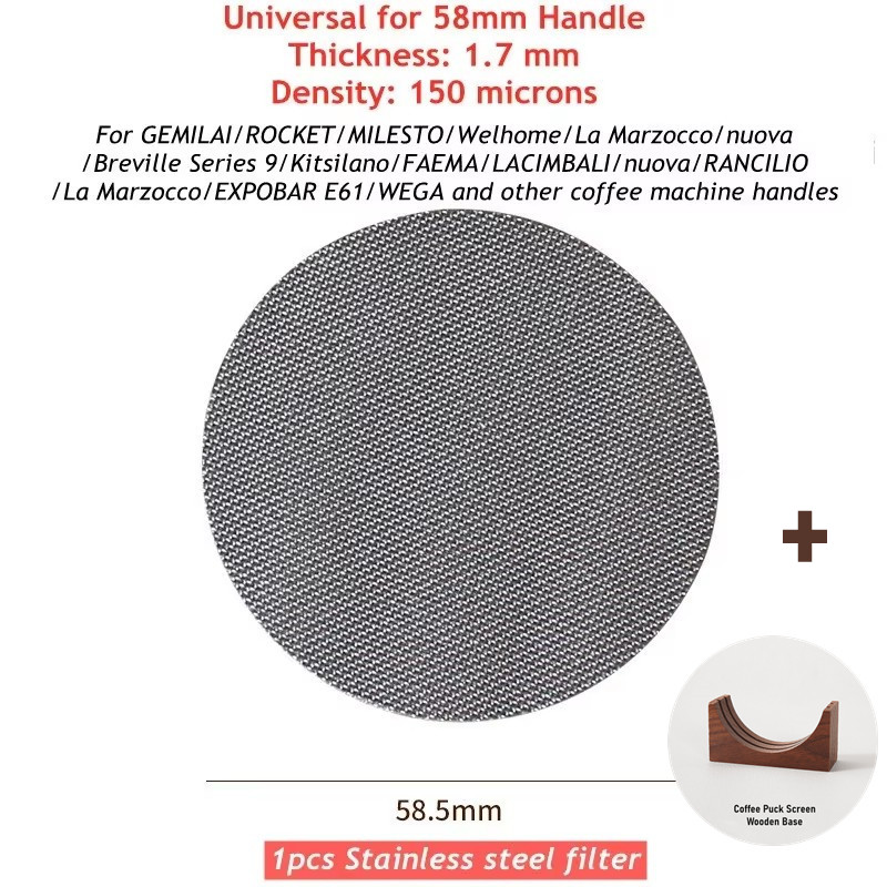 49mm Coffee Puck Screen 58mm 51mm 54mm 53mm Portafilter Filter Mesh Plate Coffee Filter Screen Espresso Puck Screen Coffee Maker: Burgundy