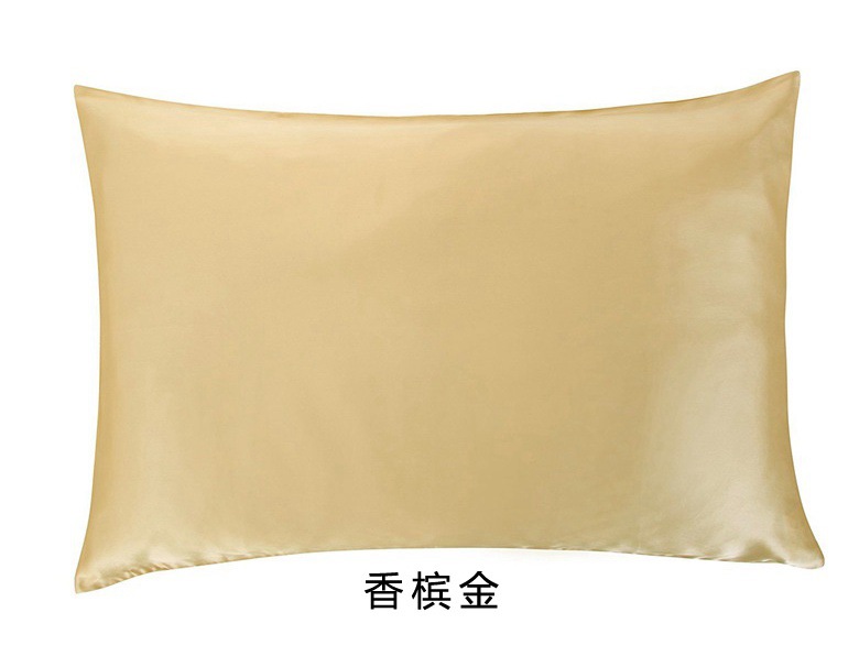 Pehmeämpi silkkiäistoukkien kaksipuolinen silkkityynyliina tyynyliina 1 kpl silkkiä 48cm x 74cm 12 väriä valittavissa: Keltainen