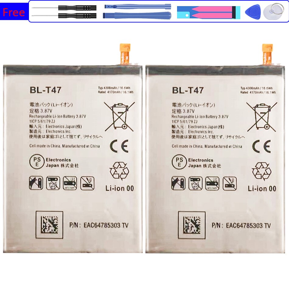 Battery 4300mAh For LG Velvet LMG900TM Velvet 5G BL-T47 G9 Bateria