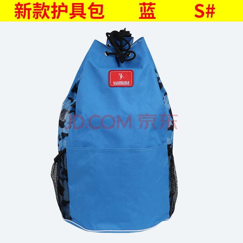 Bolsas de Taekwondo para niños, mochilas, ropa escolar, Sanda, entrenamiento de boxeo Wushu: S