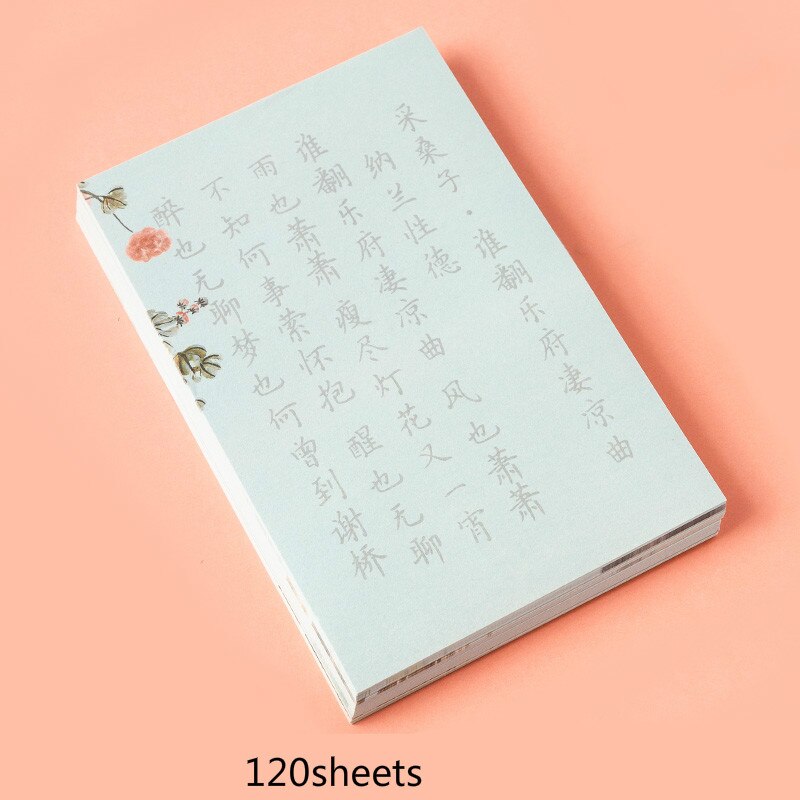 Pequeño pincel de escritura Regular chino, libretas de escritura de 240/120 hojas, libretas de caligrafía de pluma suave china de colores: A2