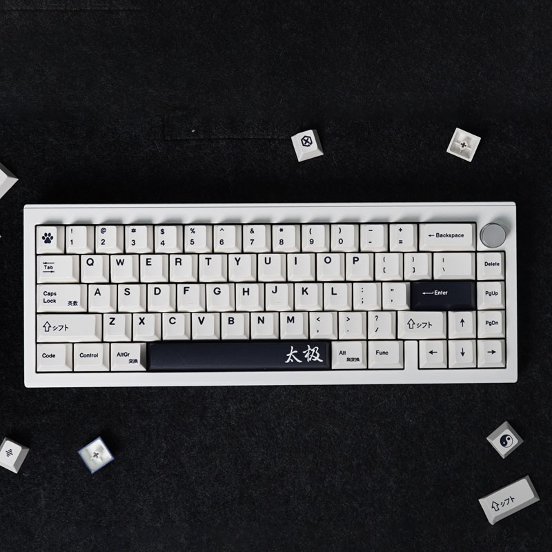 GMK Keycaps Milk White Minimalist Tai Chi English 144 Key PBT keycaps Dye Sublimation Cherry Profile For Mechanical Keyboard 61