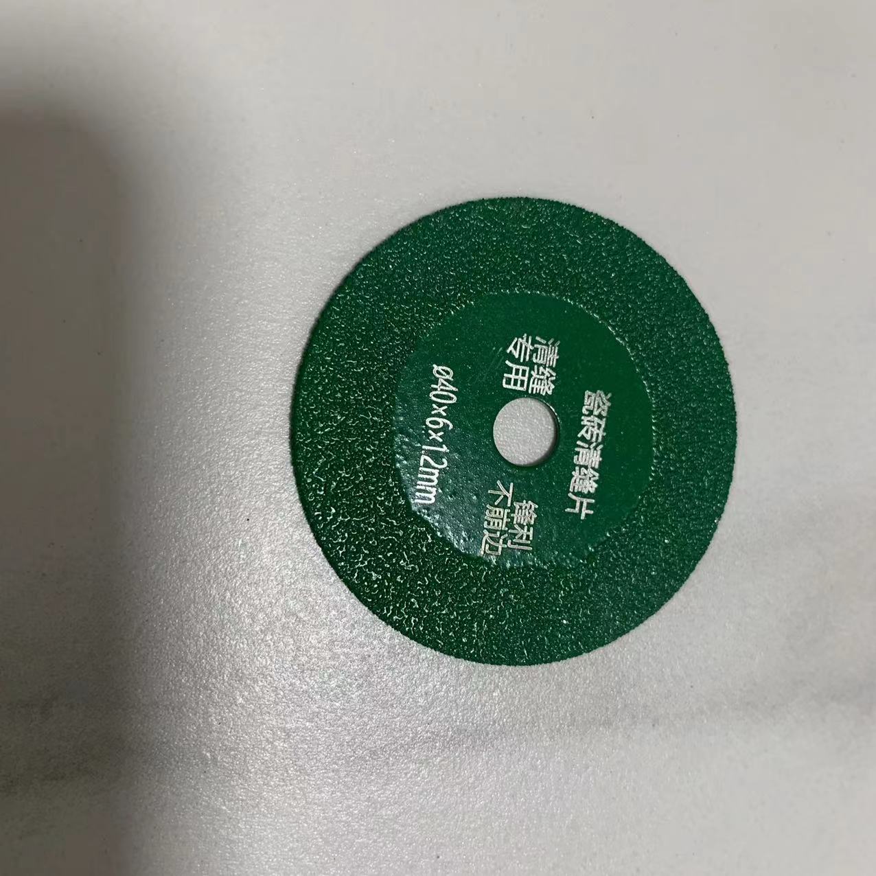 Zubehör für Scheibenklingen, Abdeckung für Schleifmaschinen, Staubwelle, Schutzkappe, abgeschirmtes Mikro-Winkelschleifer-Klemmfutter, 2,35 3,0 3,17 mm: Lila