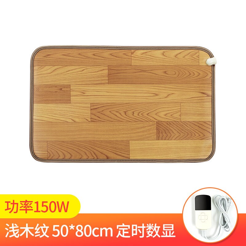 Heating Foot Mat Winter Office Electric Heating Pad Warm Feet Thermostat Carpet Leather Household Warming Tools warm heater