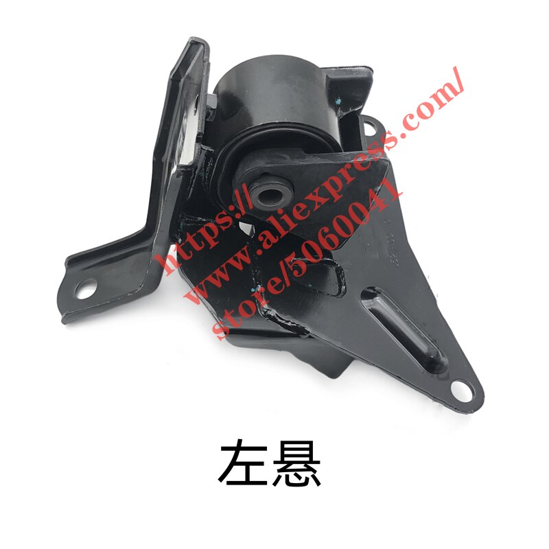 Engine foot rubber pier for for Chery Arrizo 3 support rubber mounting bracket suspension cushion MT