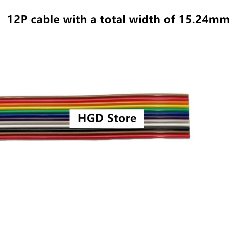 1m färgade bandkabelavstånd 1.27mm regnbågsfärgade dupont-trådar idc-anslutningskabel 6/8/9/10/12/16/20/40/50/60-64p: Elfenben