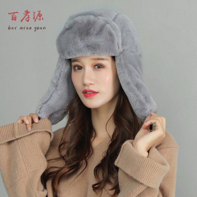 RoxCober Winter Fur Bomber Hats Russian Female Thicker Warm Hat Solid Pink Soft Windproof Ear Flap Ushanka Gorro Bomber Hat: Gray