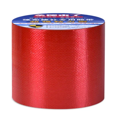 Ruban adhésif de réparation solide pour tente, bâche PE/PVC imperméable, ruban gommé de réparation, bandes adhésives en tissu imperméable: Marron