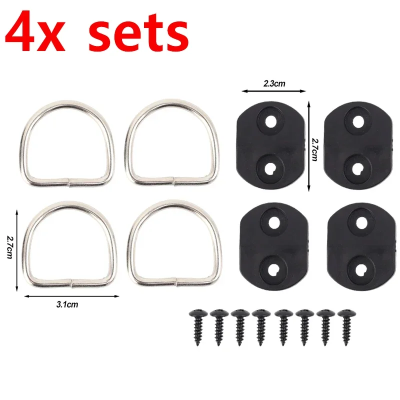 12 sets Fixed Hooks for Car Trunk Mesh Pocket Hanging Loop Split Ring Hook Luggage Cargo Floor Net Fixing Kit Auto Accessories: Marron