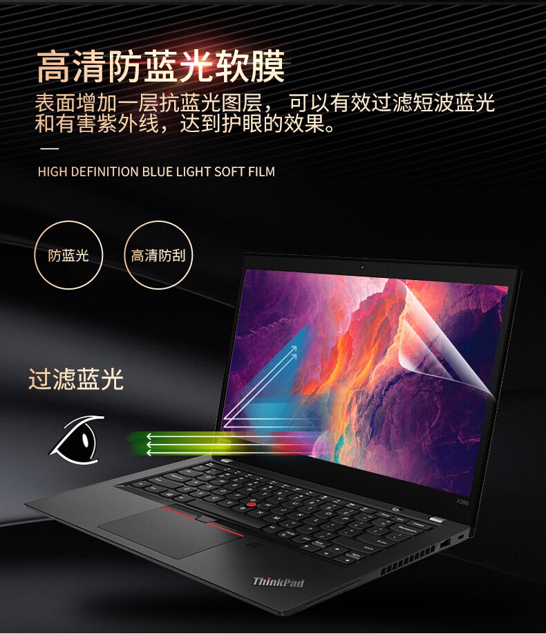 3pcs/pack For ASUS Zenbook 14X OLED ux5400 UX5401 UX5401EAJ 2022 14 inch Clear/Matte Notebook Laptop 16:10 Screen Protector Film