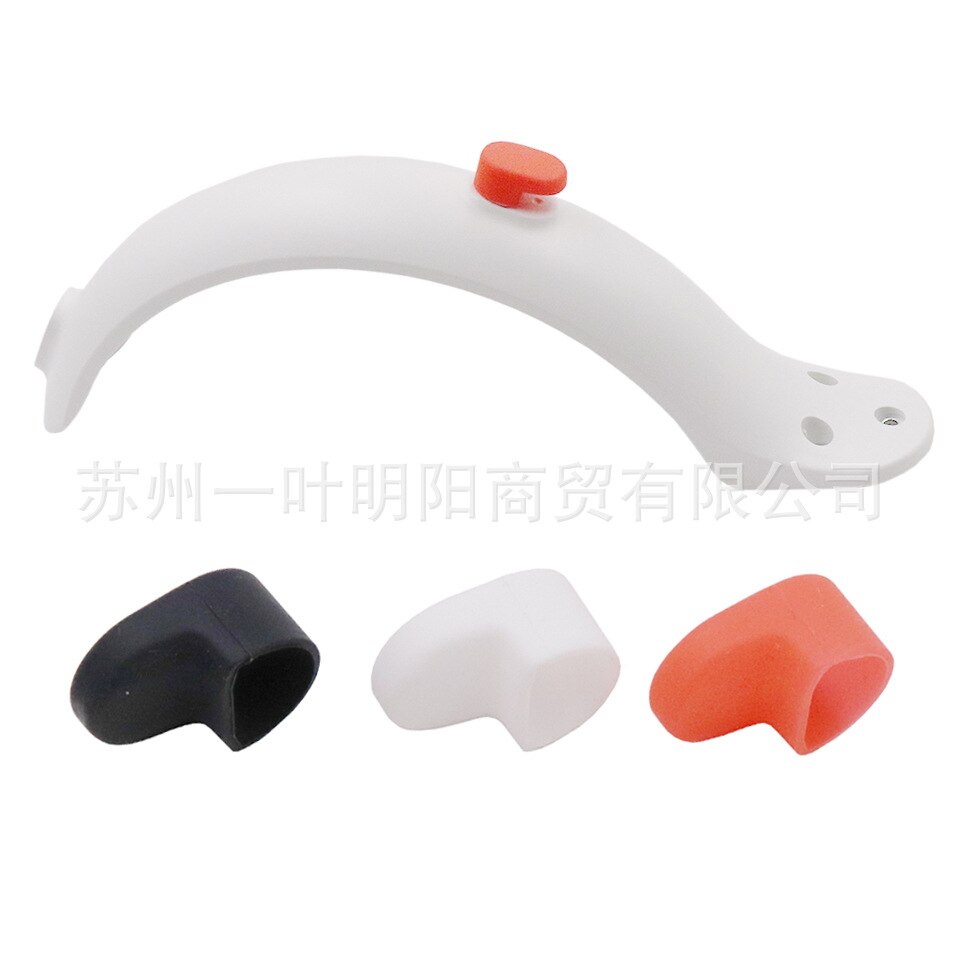 Applicable MJ Scooter M365/Pro Rear Mudguard Hook Silicone Cover Folding Hook Silicone Cover Hanging Buckle Cap