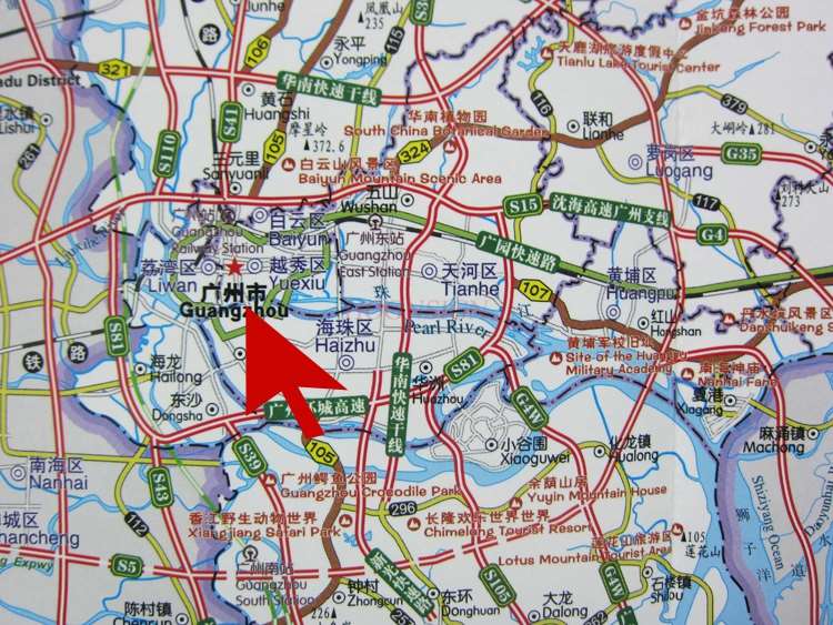 Guangzhou Guangdong chiny mapa chińskie i angielskie miasta obszar miejski przewodnik turystyczny mapa wodoodporna składana jazda na rowerze pieszy