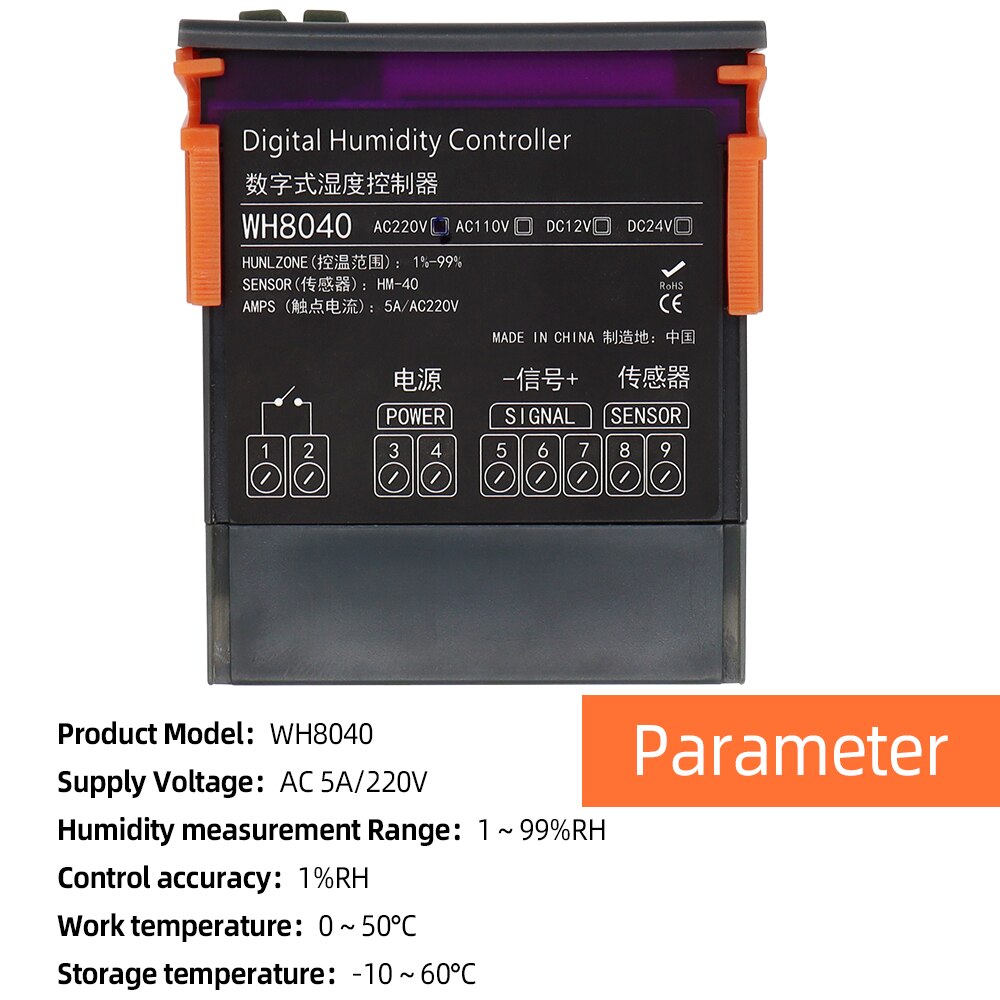 Contrôleur numérique d&#39;humidité WH8040, Instrument électronique de contrôle d&#39;humidité, régulateur avec interrupteur et hygromètre 1-99% 12V 24V 220V