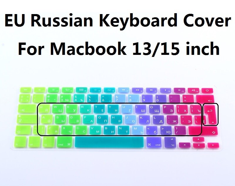 EU Euro US Version RUS Russian Keyboard Cover For Macbook Air Pro Retina 13 15 Rainbow Computer Keyboard Protector: EU Version