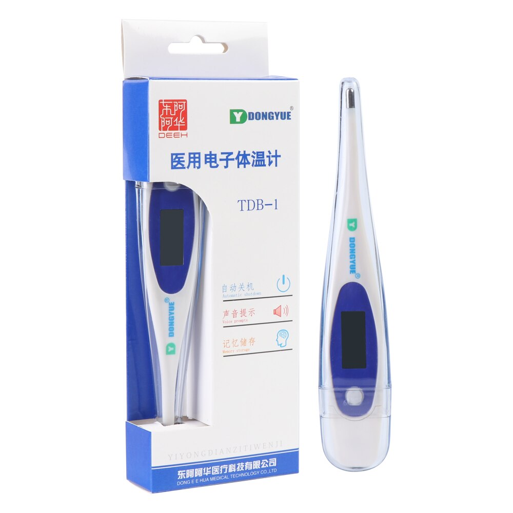 Bébé adulte soin universel sous le bras température sans mercure numérique OMRON MC-246 LCD thermomètre fièvre température mesure