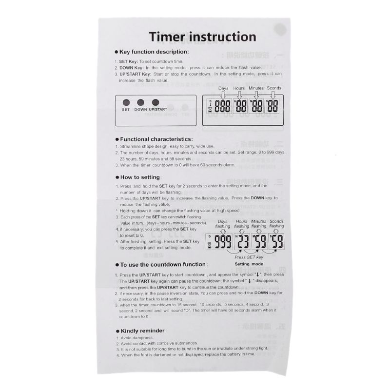 999 Days Countdown Clock LCD Digital Screen Kitchen Timer Event Reminder For Wedding Retirement Lab Cooking Kitchen Watering