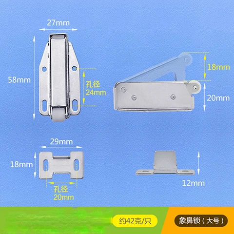 Push Catch Cabines Lock Automatische Spring Catch Systeem Camper Kast Deuren Multi-Functionele Meubelen Veiligheidssloten: Goud