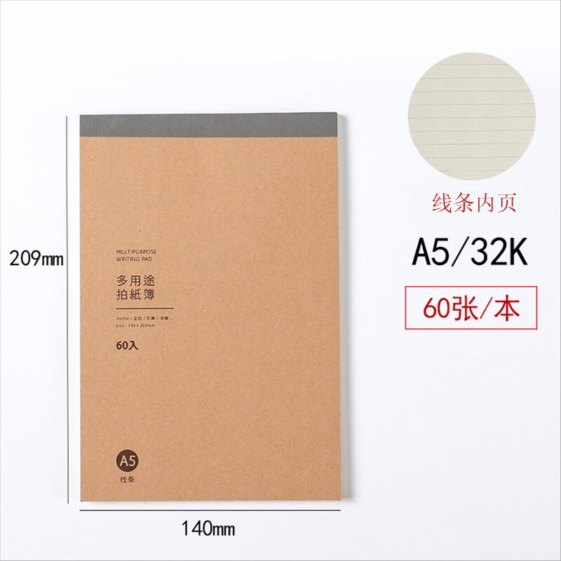 Grid thickened drafts mathematical calculation horizontal line draft pixel painting small square lattice this grid notebook