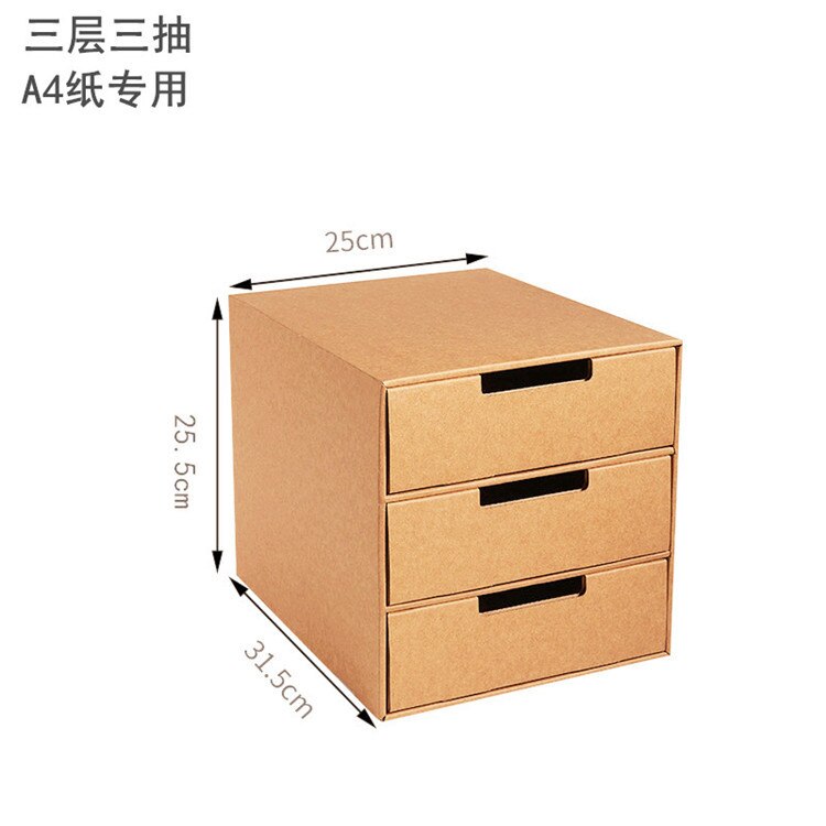 Multi-layer File Drawer Storage Box Multifunctional Kraft Paper DIY Sundry Document Home Cosmetic Jewelry Organizer: 4