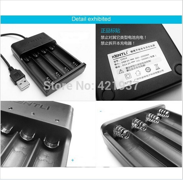 KENTLI 4 slots USB battery charger for KENTLI 1.5v AA lithium rechargeable battery