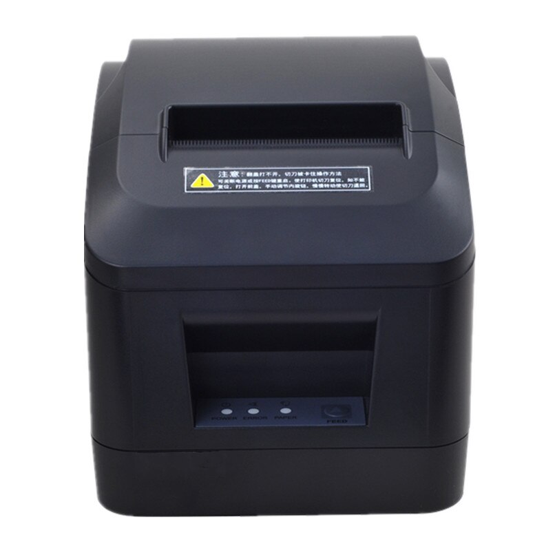 80mm facture reçu imprimante petit billet POS imprimante supermarché magasin de détail impression thermique A160M coupe automatique