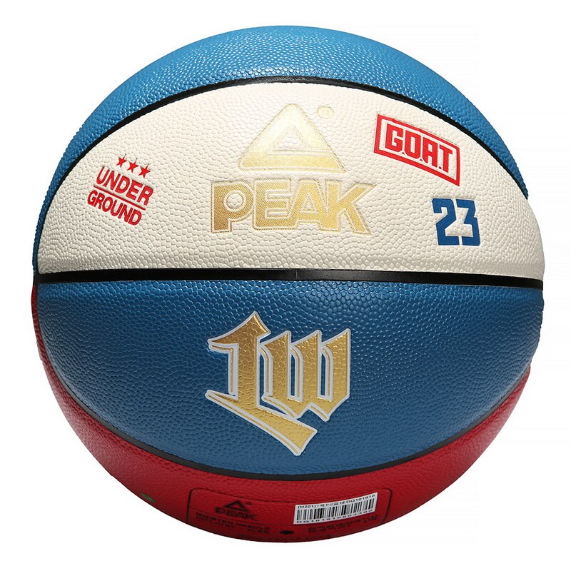 Peak underground basketball størrelse 7 pu innendørs og utendørs trening basketball komprimert trykk basketball tilbehør