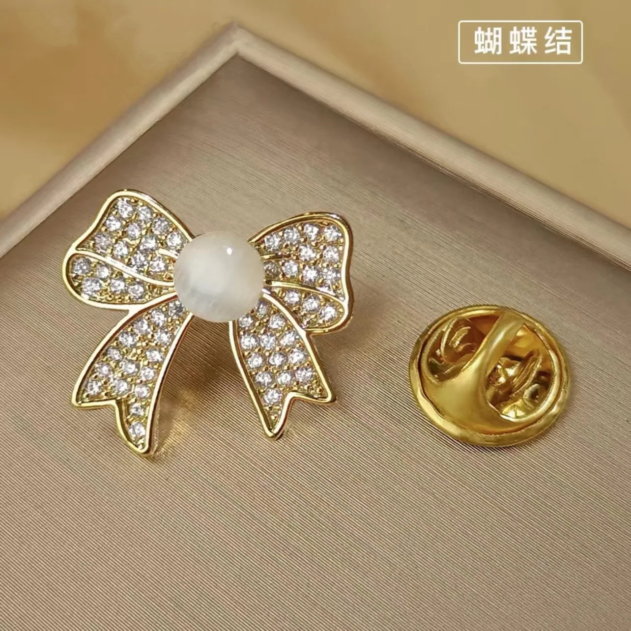 Conjunto de broches de para mujer, broches con lazo de flores, Pin de solapa antideslumbrante de Metal, alfileres fijos para ropa, suéter, abrigo, accesorios de ropa: Con recubrimiento de titanio