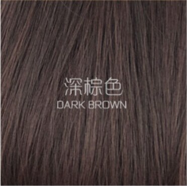 De una-pieza integrado de las mujeres suelto de la onda del cuerpo de la Peluca de pelo sintético y boinas de lana de una pieza: K cap dark brown