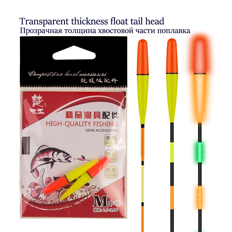 Floats Tail Eye-Catching Head Beans Moveable DIY Trasparent Sensitive Visualable Fishing Tools Tackle Accessories