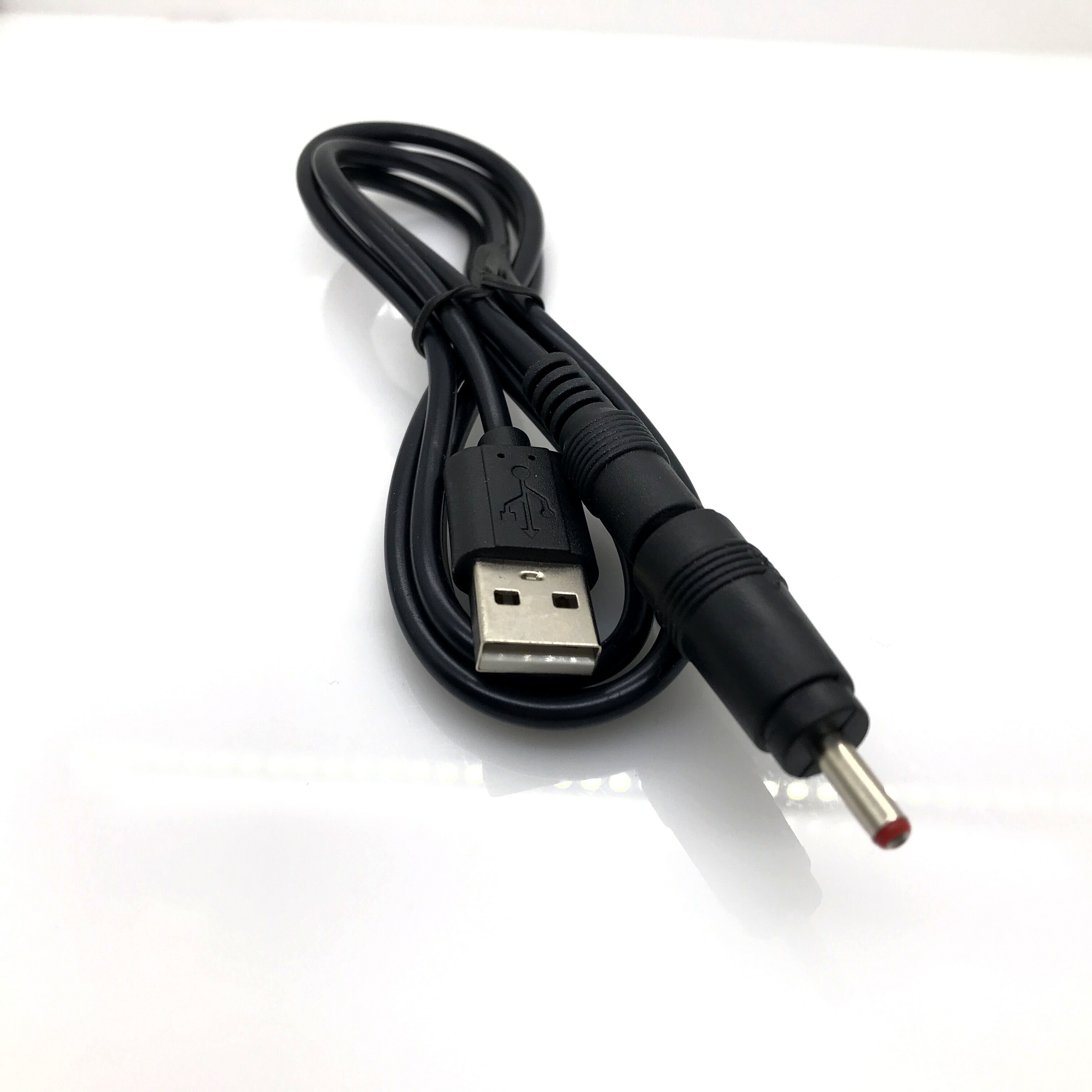 USB to DC Power Cable Universal USB to DC Jack Charging Cable Power Cord Plug Connector Adapter for Router Mini Fan Speaker