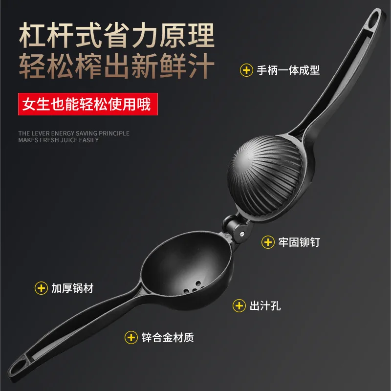 Exprimidor Manual de cítricos, exprimidor de naranjas, prensa de limón, utensilios y accesorios de cocina, herramientas de cocina, exprimidor de naranjas