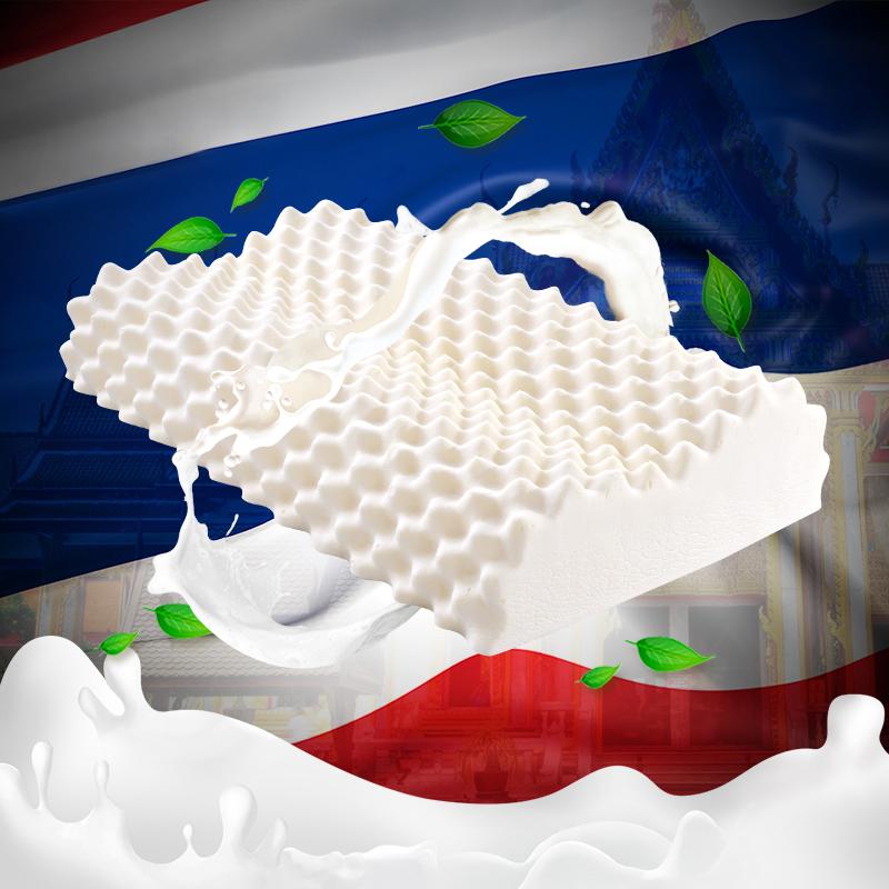 50PurenLatex 60x40 Thailand Puur Natuurlijke Latex Kussen Corrigerende Nek Beschermen Wervels Gezondheidszorg Orthopedisch Kussen Trage Rebound