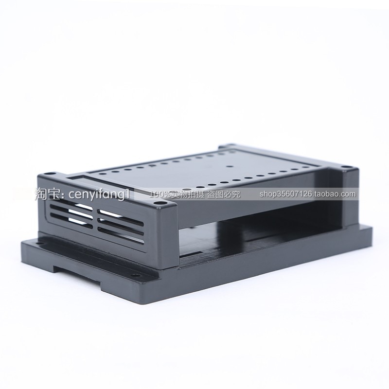 PLC Plastic junction box Module guide rail type industrial control housing Instrument housing 145*90* 40mm (black)