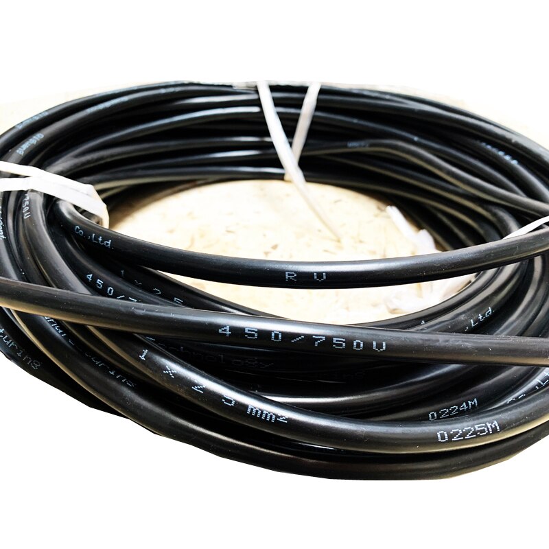 125 amp power connection cable