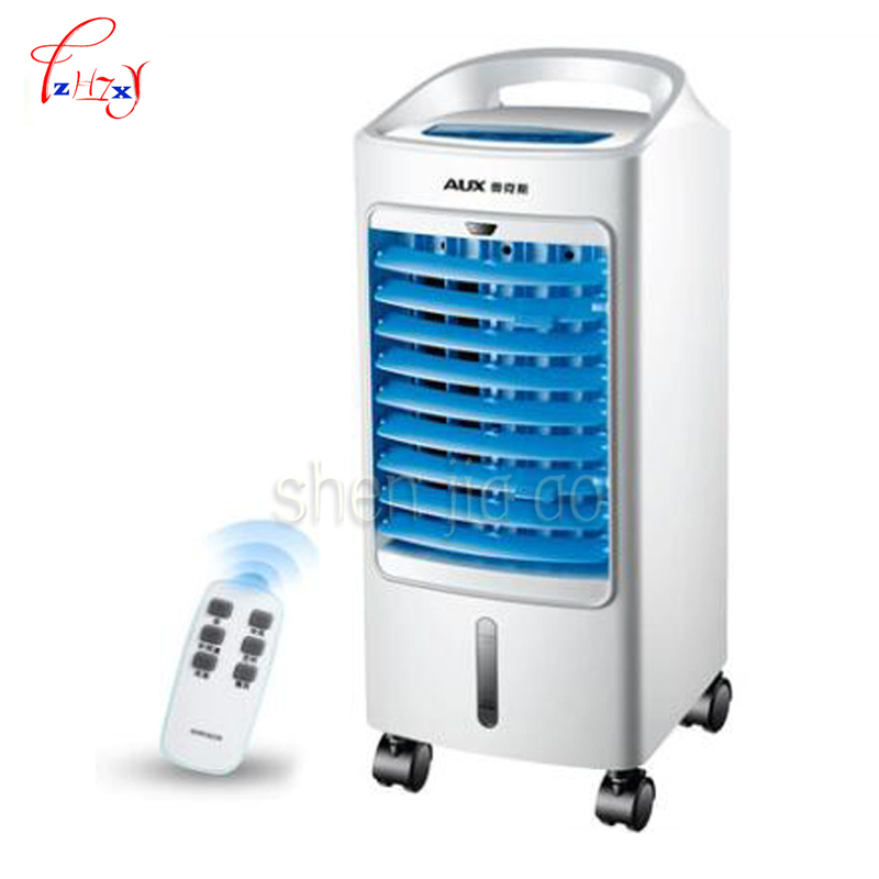 Home Air Conditioner Cooling Air Cooling Small Mechanism Has Remote Control Timing Function FLS-120LR