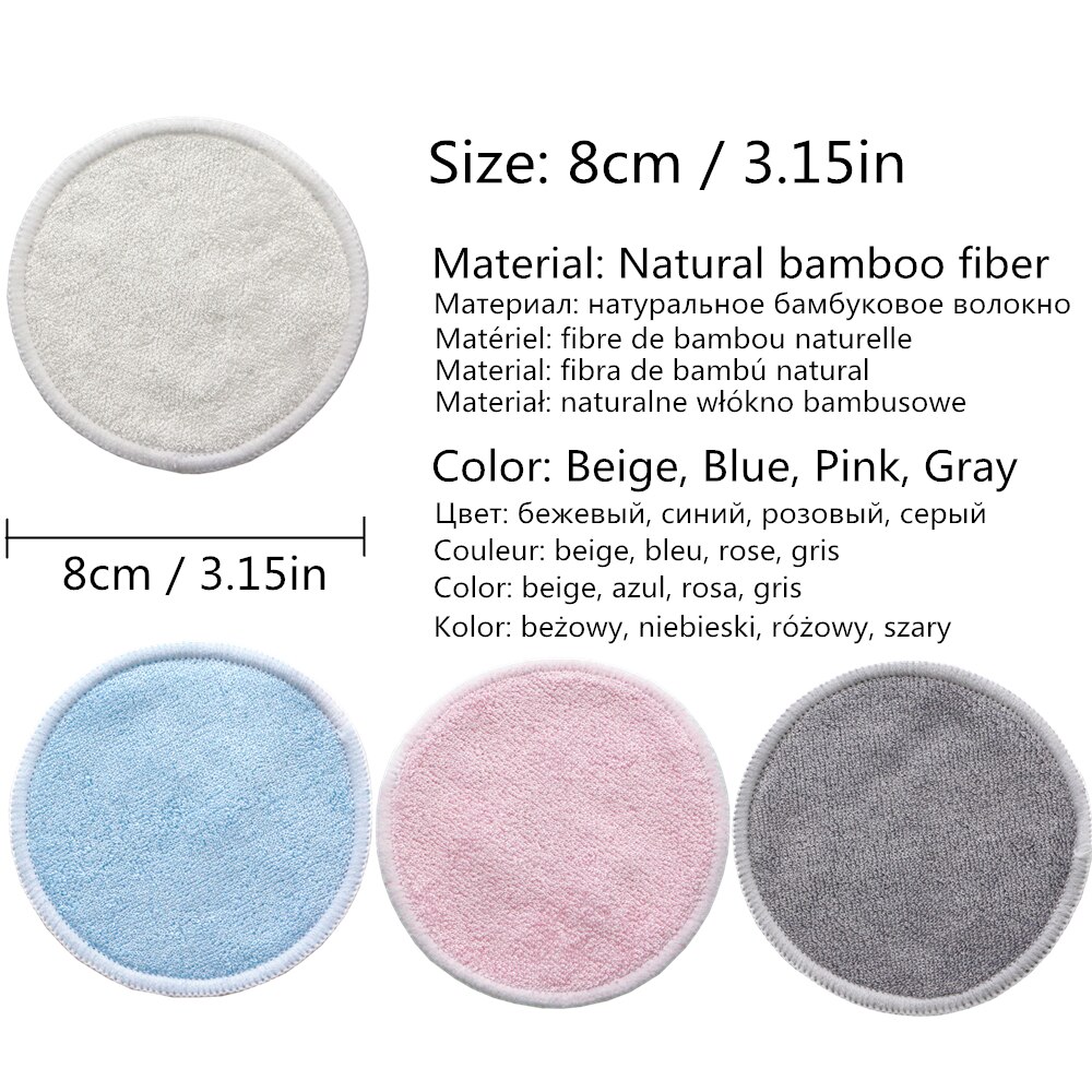 Reusable Bamboo Makeup Remover Pads Cotton 12pcs/Pack Microfiber Washable Rounds Cleansing Facial Tools Make Up Removal Pad