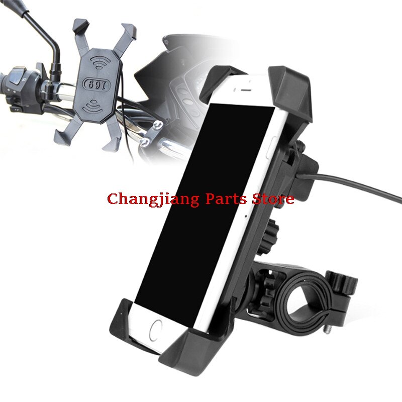 1PC ABS Motorcycle Charger Cell Phone Mount Holder Clamp with USB Charger For Electric Bicycle Scooter ATV GPS Holder Universal