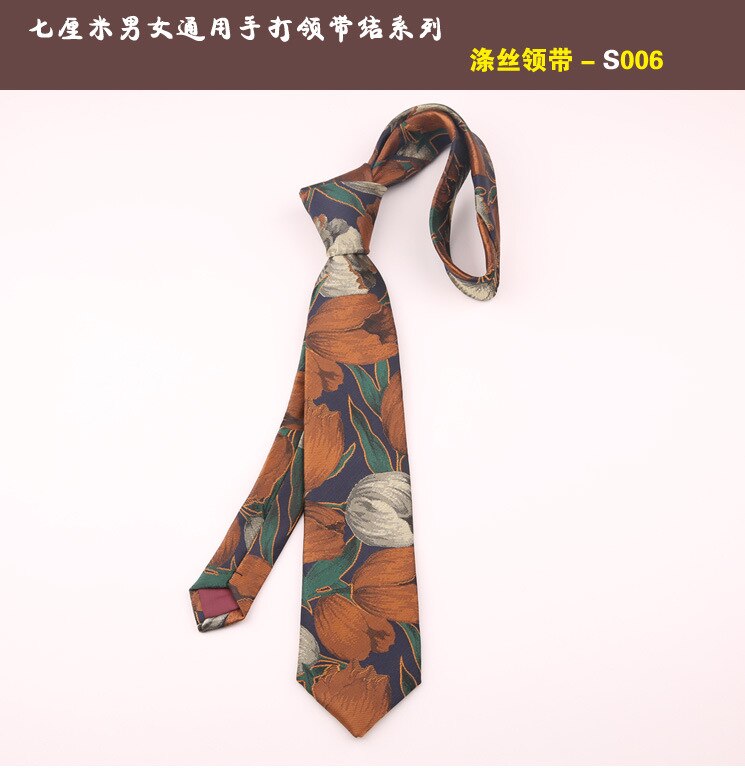 Linbaiway-corbatas de Jacquard con estampado Floral para hombre, corbatas delgadas para boda, de negocios: 006